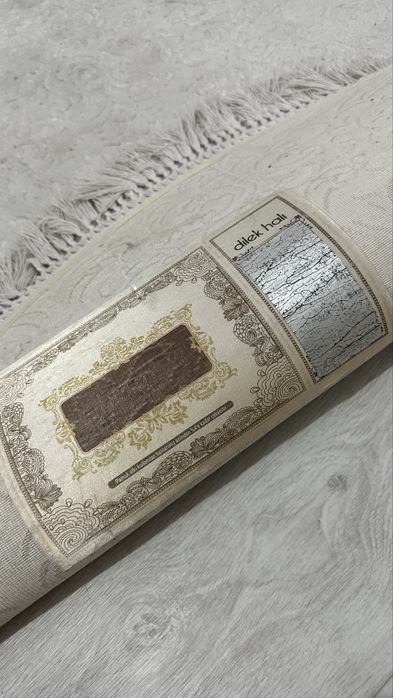 Продам ковер дорожку