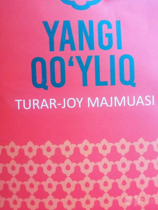 Продается квартира 1/7/11 Qoyliq katta bozorida