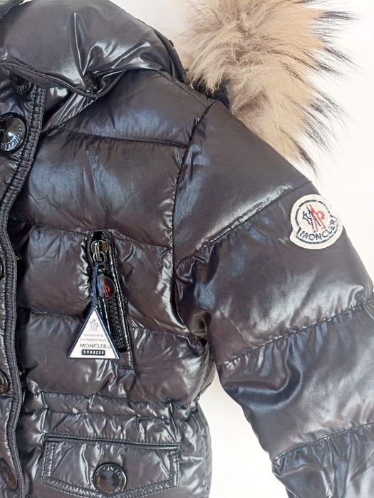 Детско яке Moncler