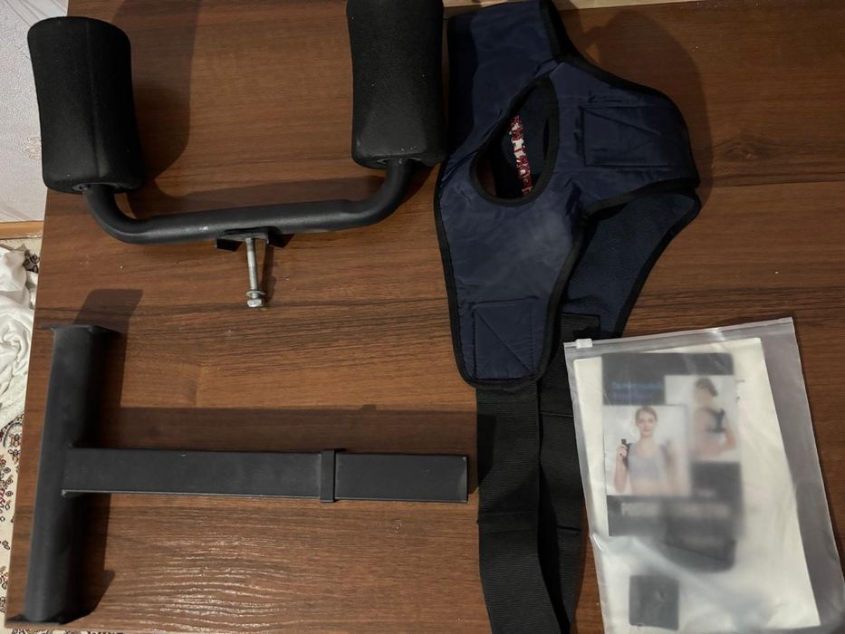 Инверсионный стол