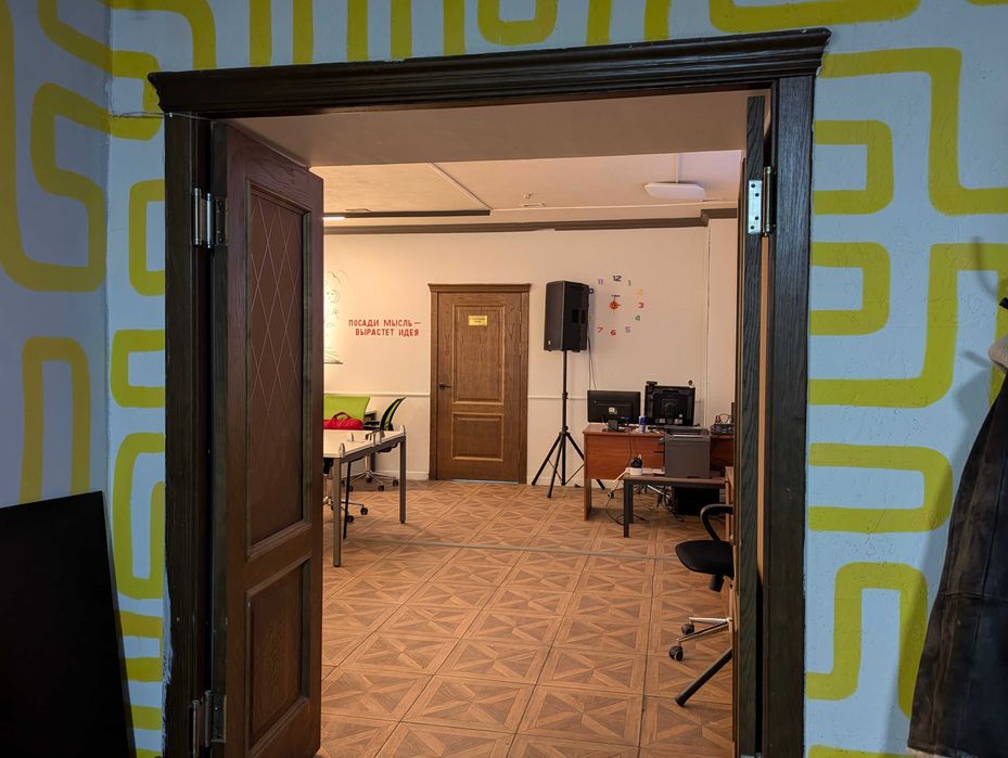 Офис, коворкинг в аренду