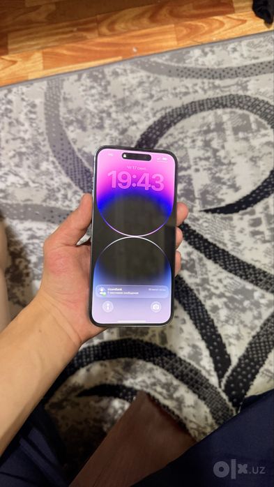 14 pro max 512 GB
