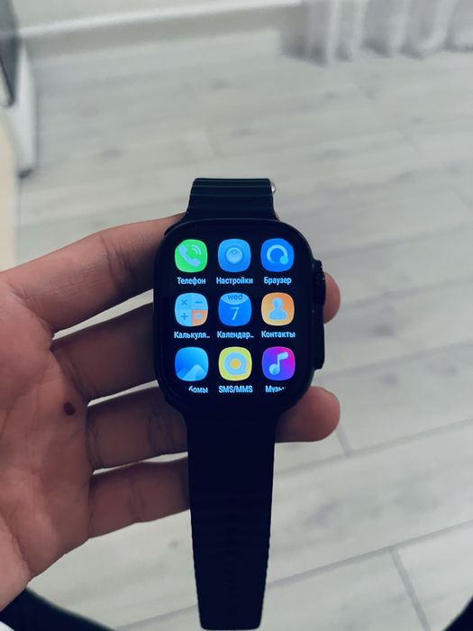 Apple Watch Ultra