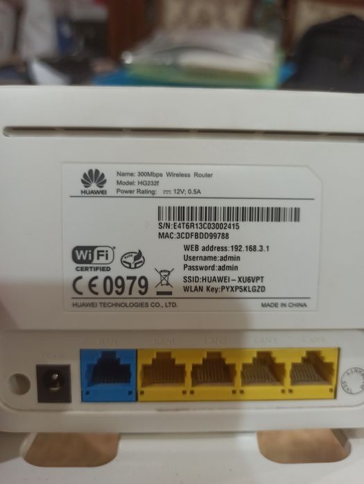 Продается WIFI Router. Модель: Huawei 300 Mbps, HG232f