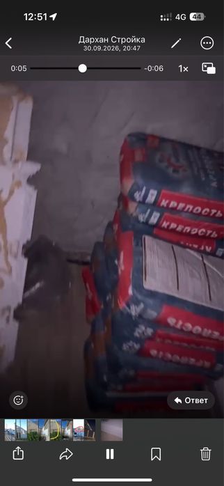 Продам крепс клей
