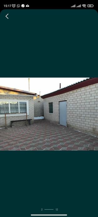 Продам или обменяю дом