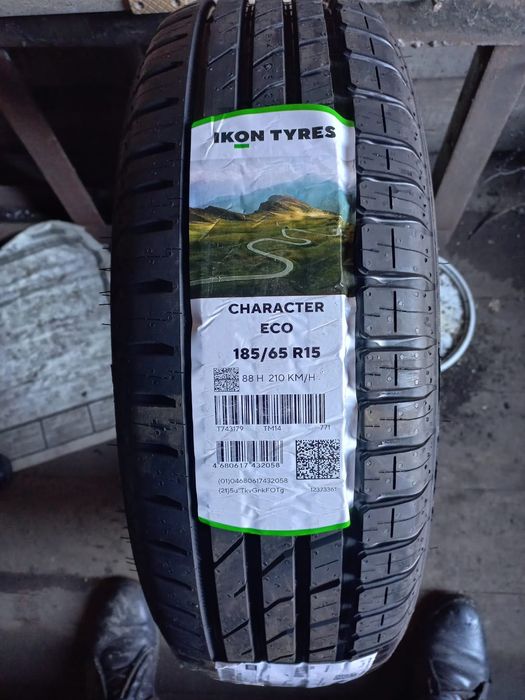 Продам шины летние