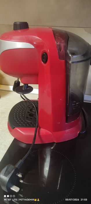 Кафемашина "De Longhi"