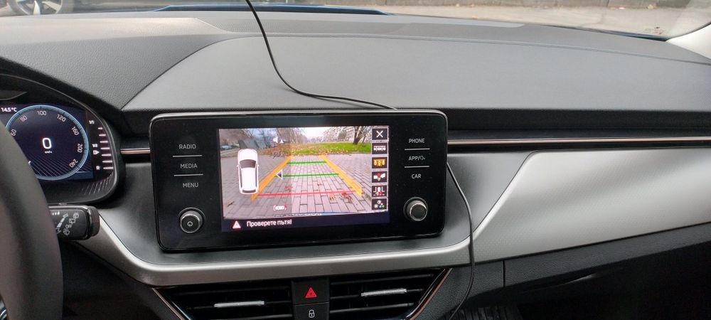 Skoda Kamiq SUV 2024