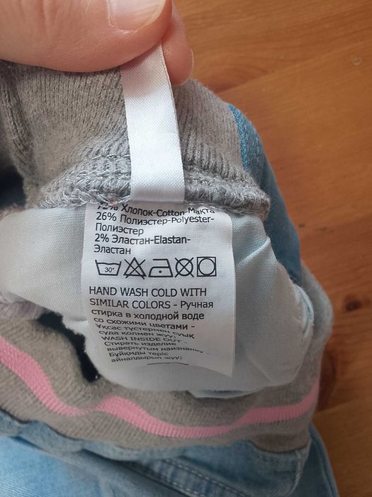 Джинсы для девочки,джинсы на резинке