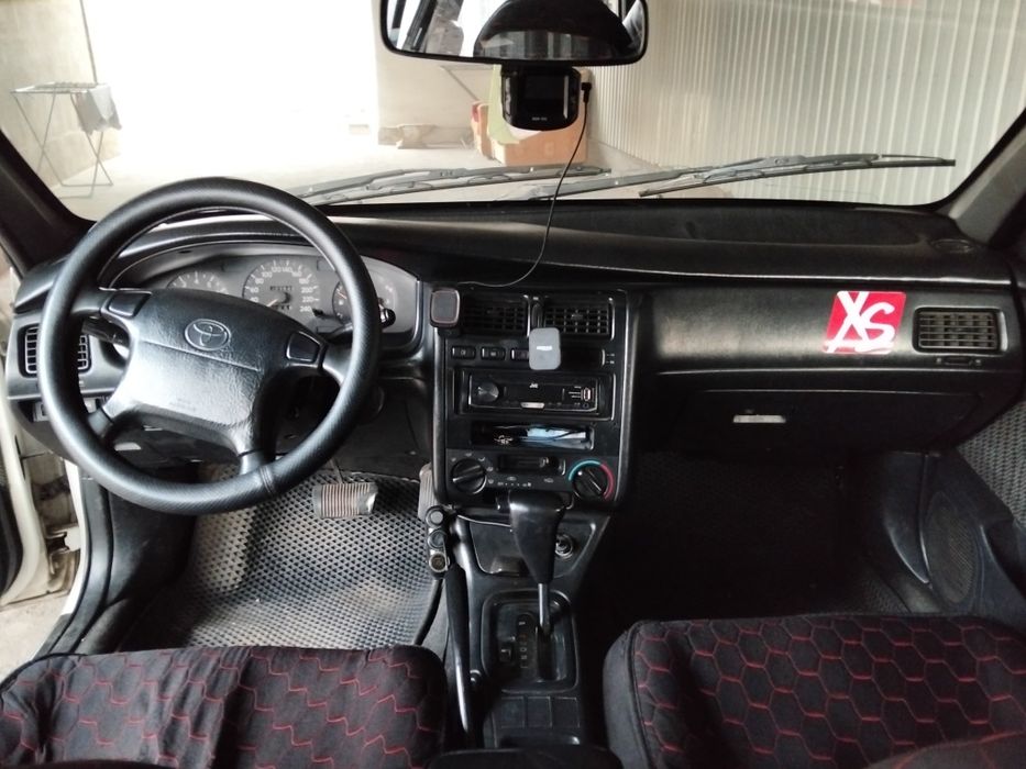 Карина Е 2 обьем