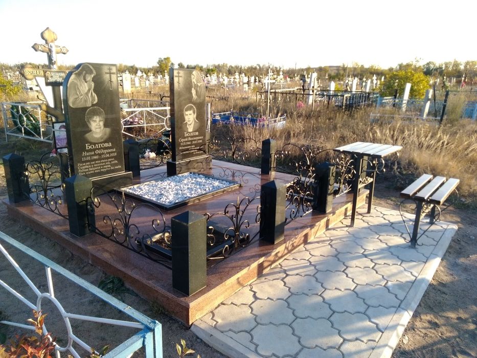 Изготовление памятников и оградок