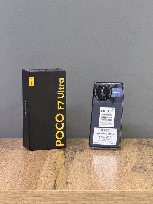 Poco F7 Ultra 512 GB | Mobile Zone
