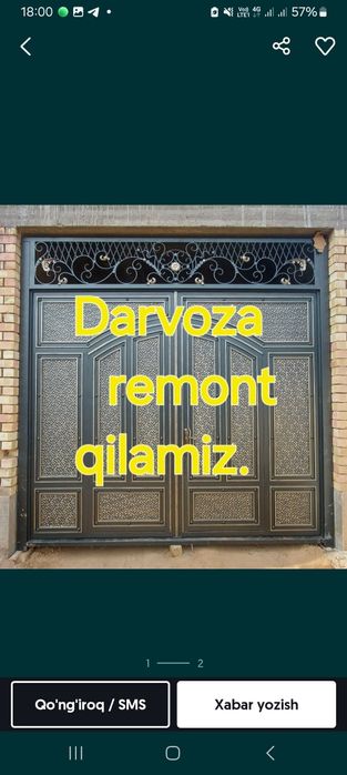 Darvoza naves xizmati