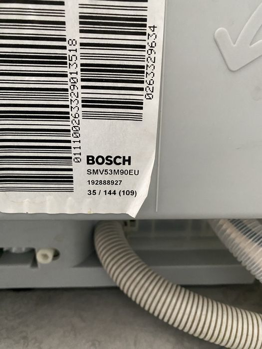 Съдомиялна Бош Activ Water Eco