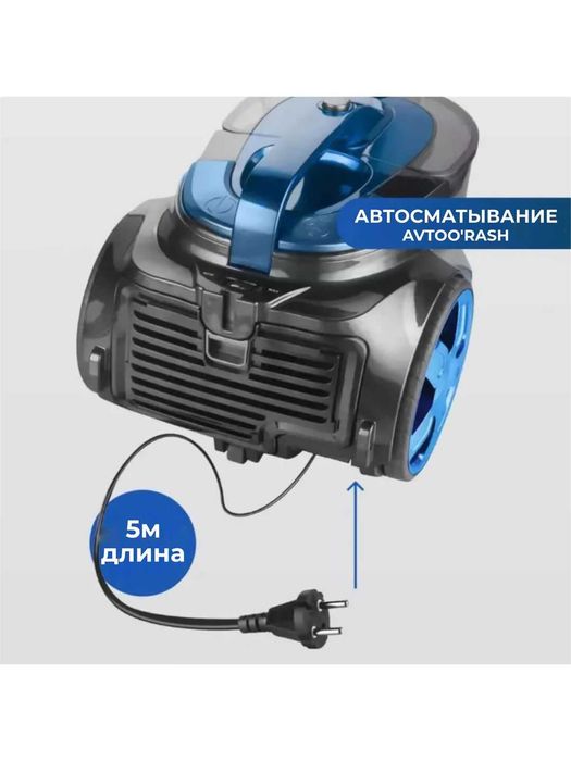 Пылесос мощный SOKANY 4 000 Вт, контейнерный, без мешков