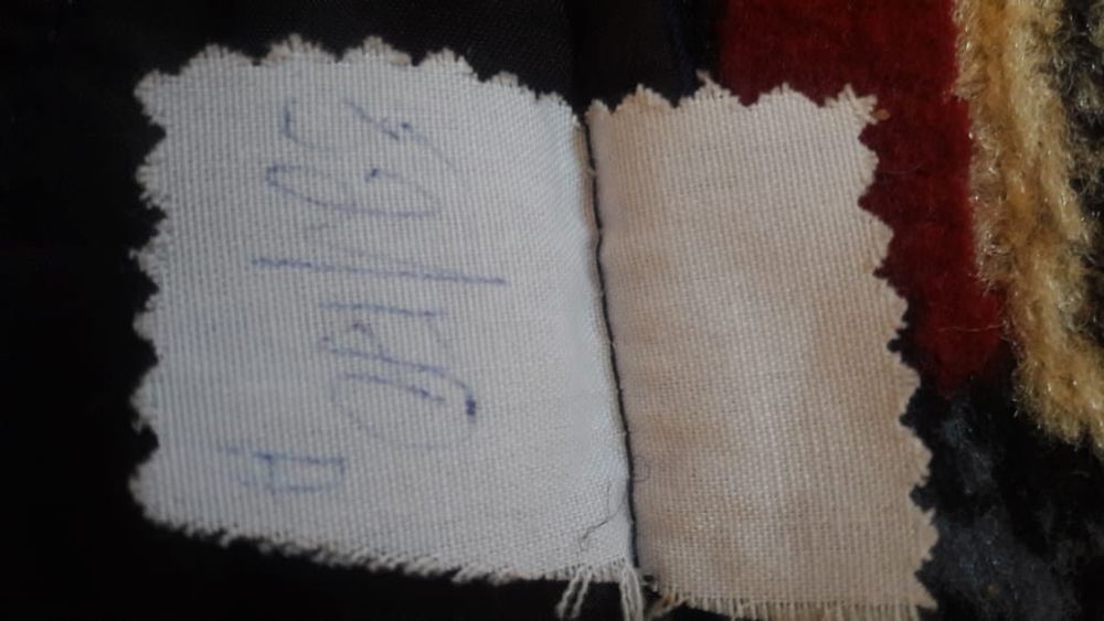 Ватники новые и Б/У