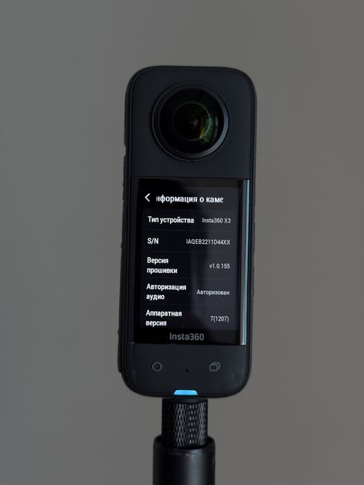 Камера Insta 360 X3