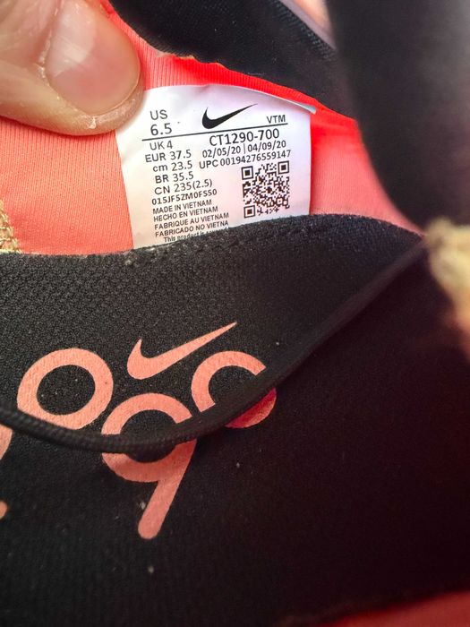 Nike Air Max 2090''оригинални маратонки 37.5 номер