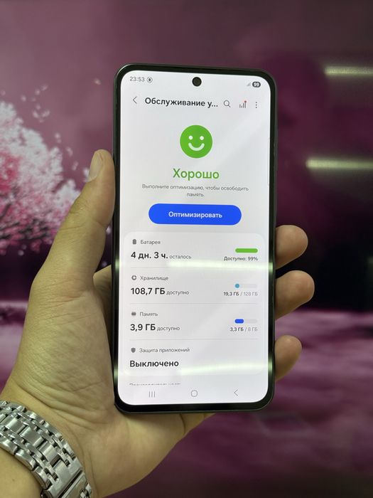 Телефон Samsung Galaxy A36 5G