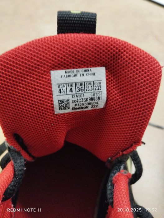 Лятни Маратонки Reebok