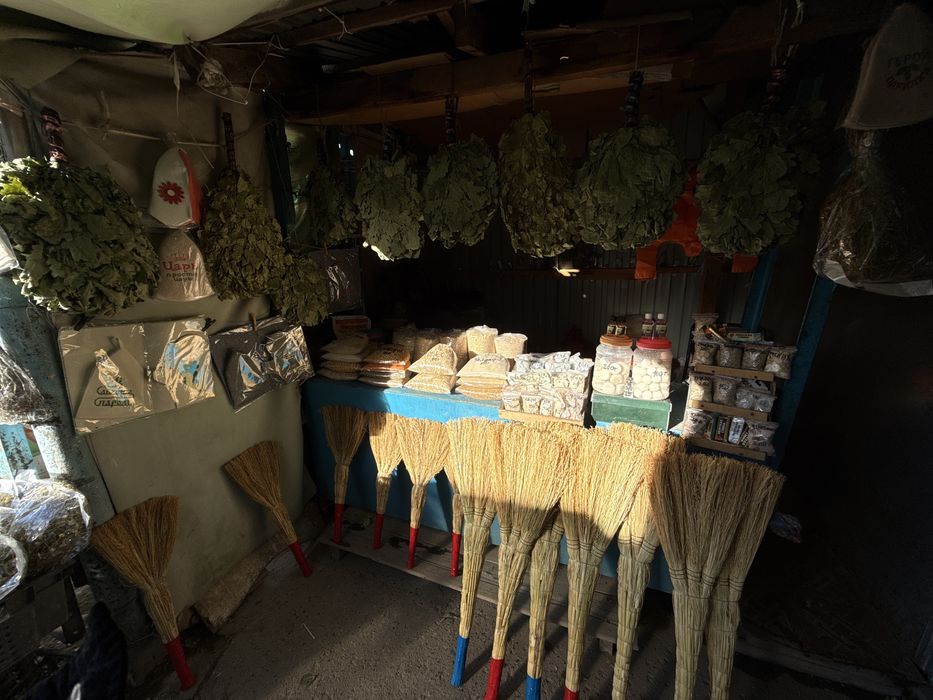 Натуральное пихтовое  масло