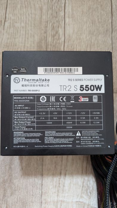 Блок питания Thermaltake TR2 S 550W