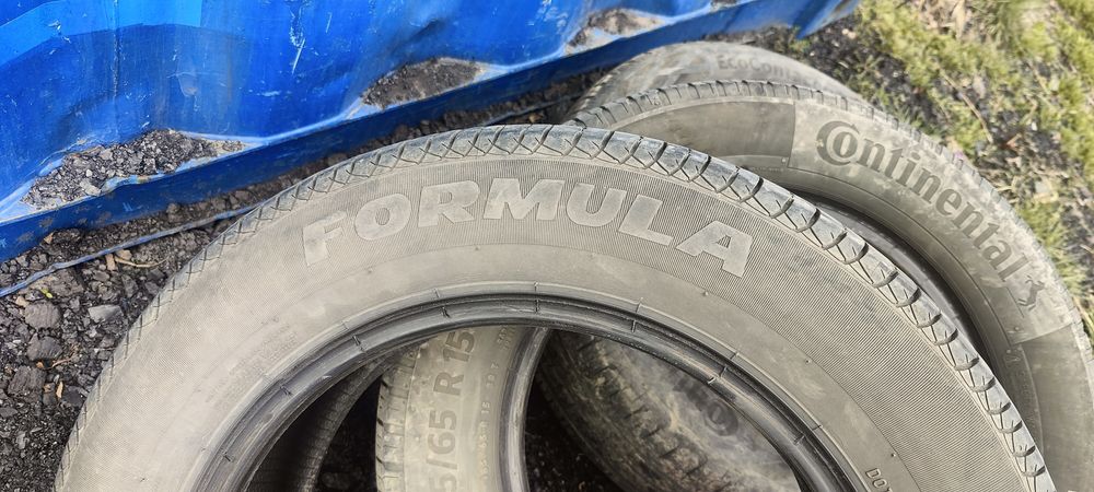 Продам шины летние