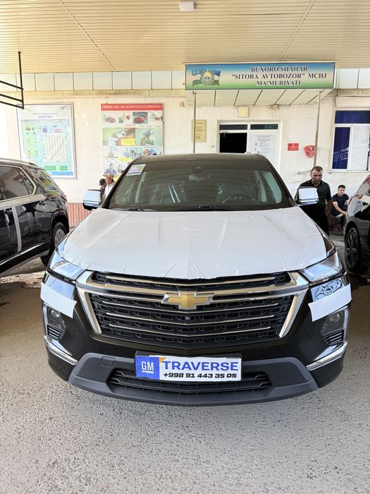 Traverse 2021 yil