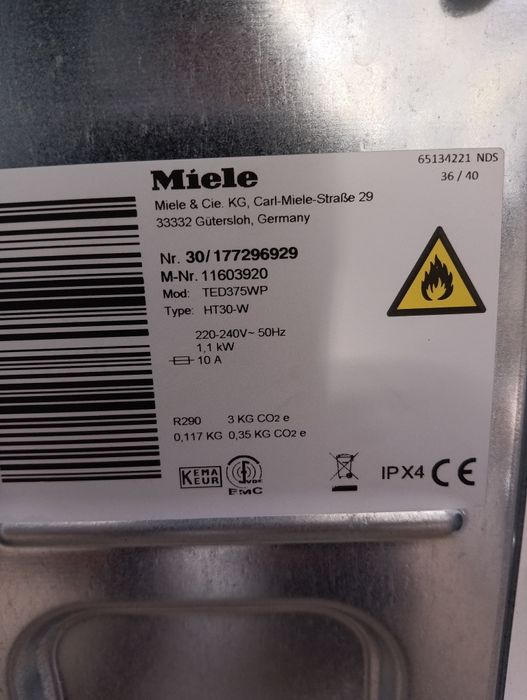 Сушилня с термопомпа Миеле Miele T1 8кг А+++ 2 години гаранция!