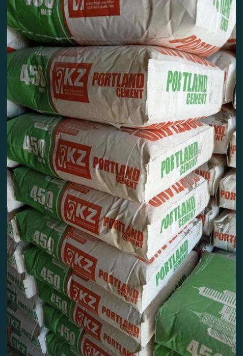 Цемент в мешках продаем