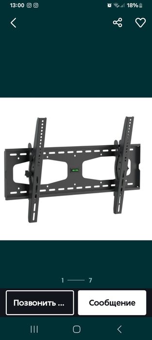 Ustanovka Televizor  Kranshteyn  Turnik oʻrnatamiz.