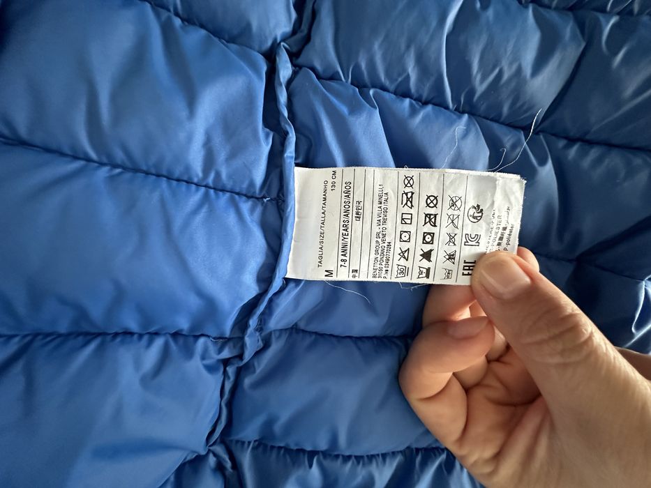 Куртка мальчиковая