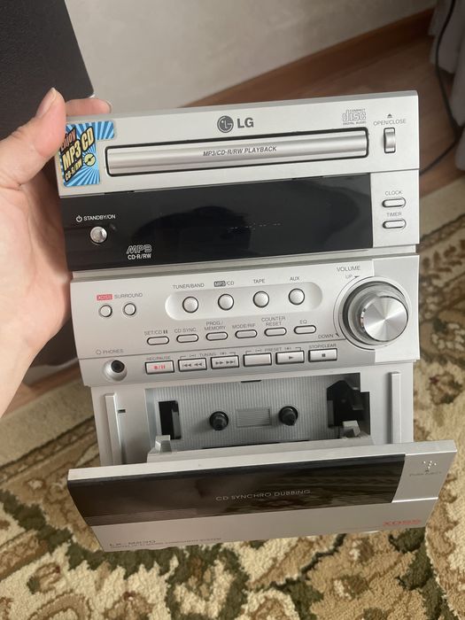 Магнитафон музыкальный центр