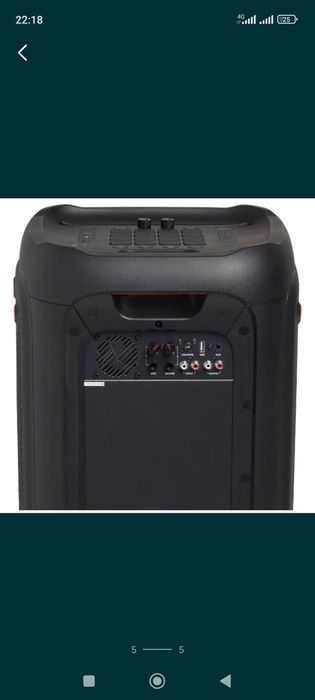 Мощный Калонка. JBL Portybox 1000