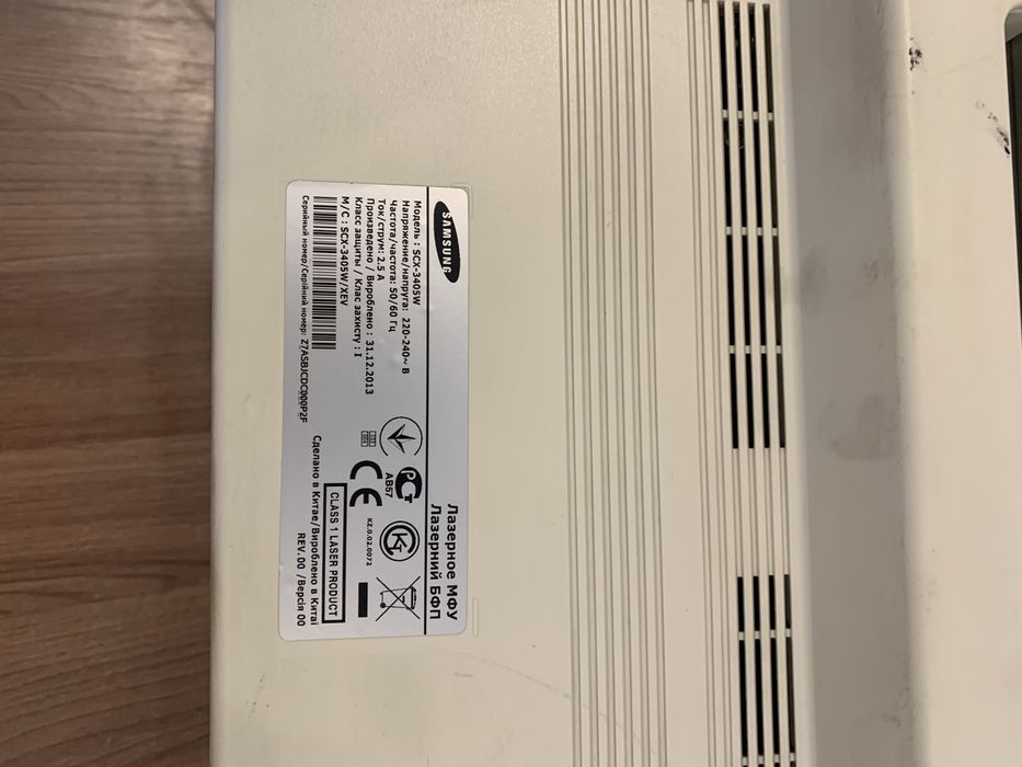Продам ксерокс принтер марки SAMSUNG
