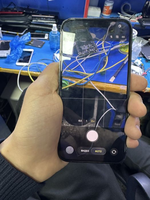 Айфон 13 Про 128гб