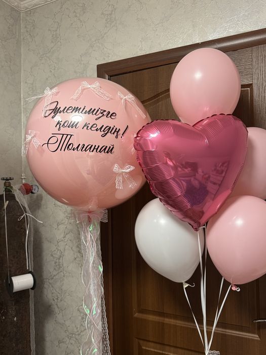 Шары воздушные гелевые