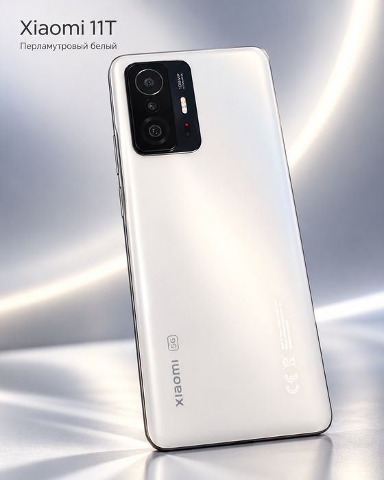 Xiaomi 11t продам