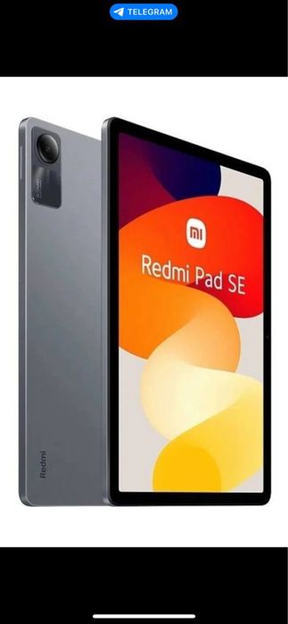 Продам новые планшеты