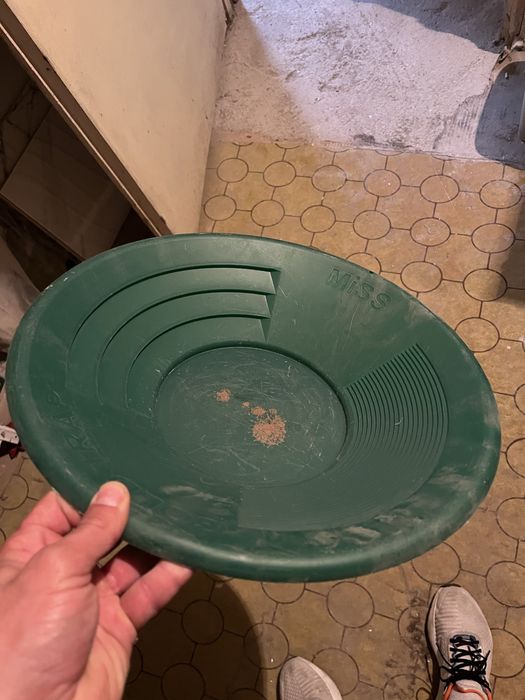 Уред за Ситене  за злато