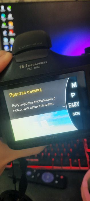 продам сони камеру срочно