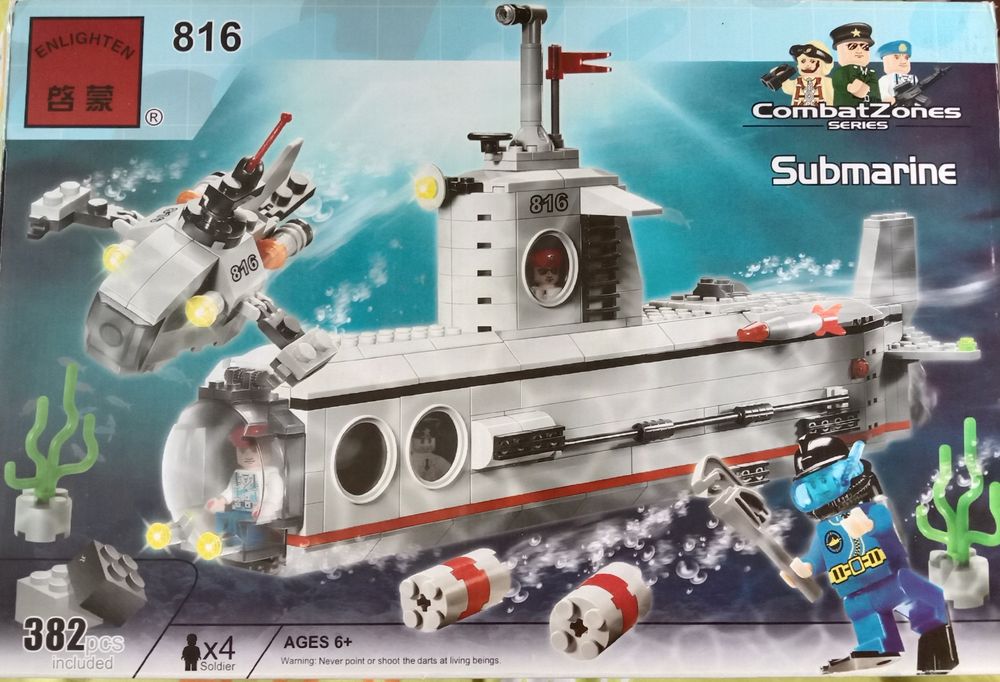 Конструктор Подводная лодка (Субмарина)