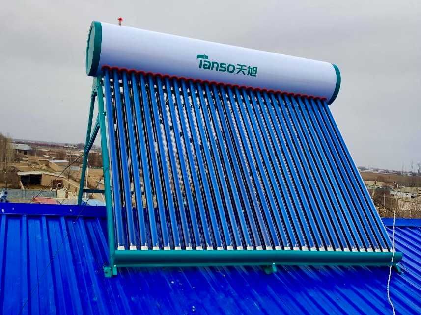 Солнечный водонагреватель | АКЦИЯ | 300литр Quyosh suv isitgichi