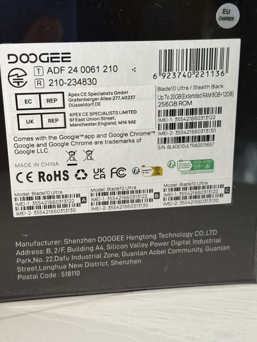 Doogee blade 10 ultra, 256gb, 20Gb Ram,sigilat. Transport Zero, Ocazie