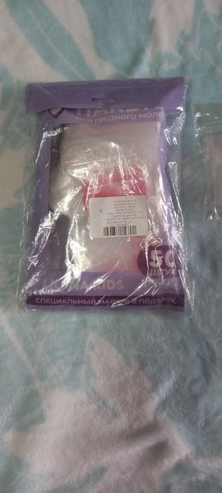 Отдам даром детские вещи