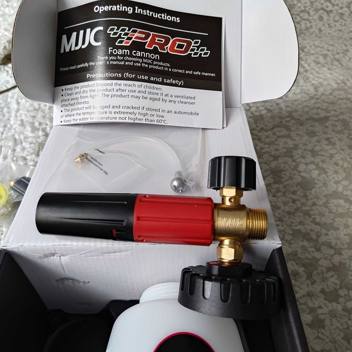 MJJC Pro водоструйки Parkside Дюза/ пенообразувател Парксайд Karcher гр ...