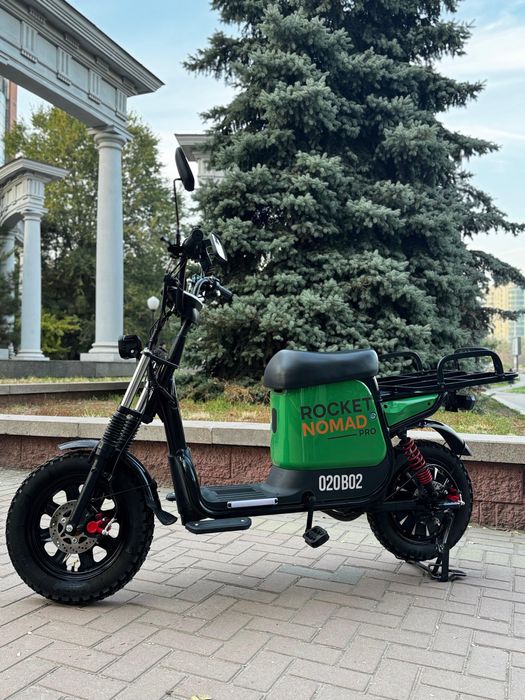 Аренда электровелосипедов