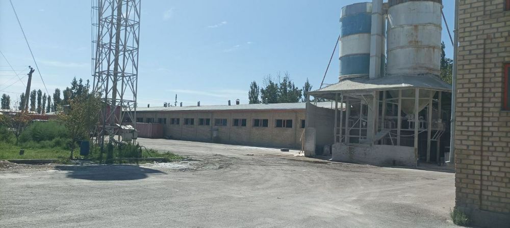 Продаётся 1,1 га производственная база.