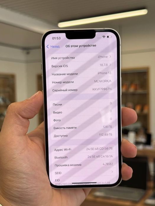 Iphone 13 128 Gb